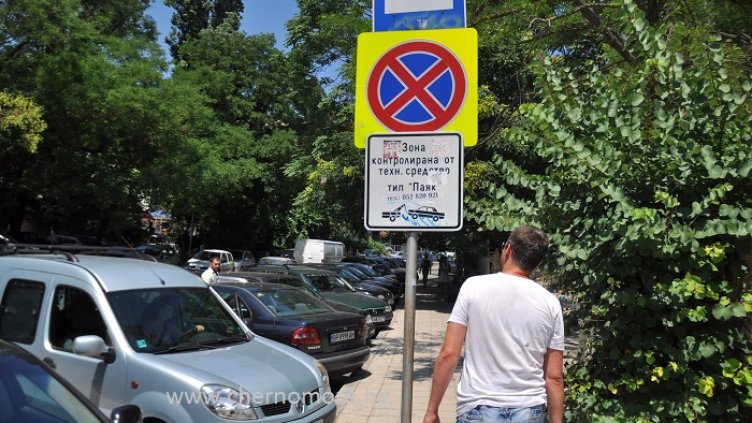 Съветници: Паяците вдигат избирателно коли във Варна