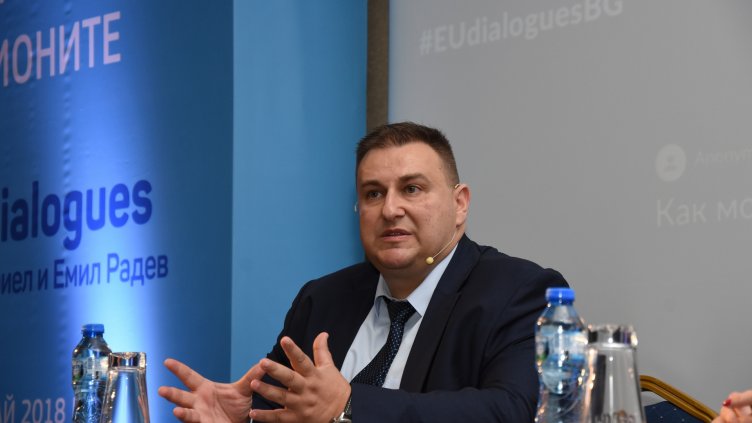 снимка: Пламен Гутинов