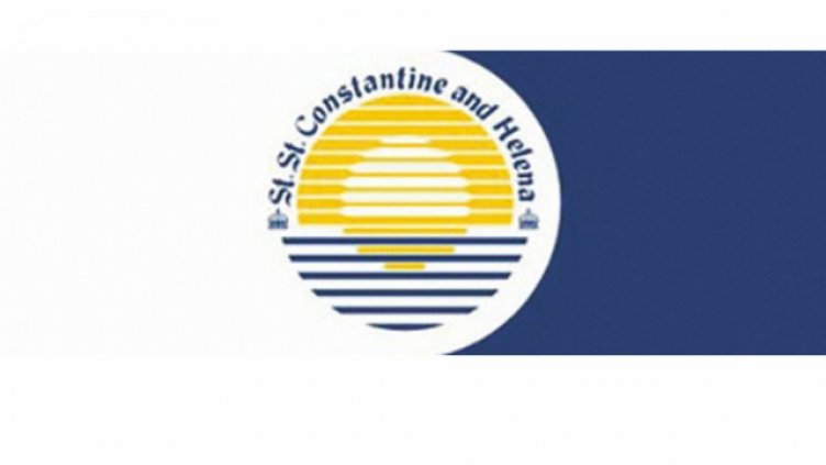 Удължава се срокът за кандидатстване за стипендии в специалност „Туризъм”