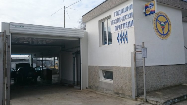 От 12 юли: Чип в колата и кметът решава къде може и къде не