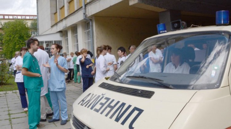 Решено е: Няма да се приватизират болници