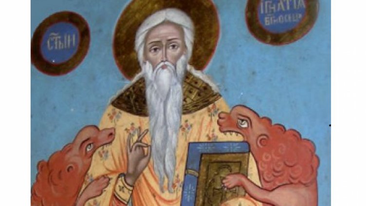  Днес е Игнажден!