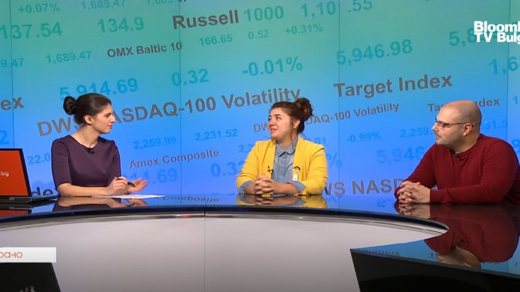 Снимка: Bloombergtv.bg