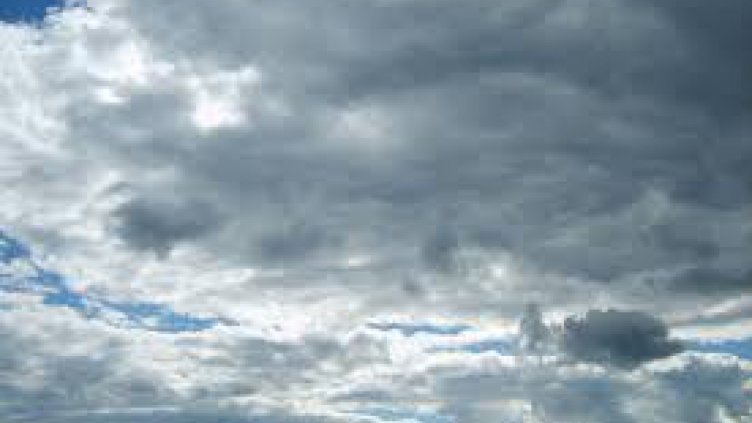 Облачно, но без превалявания