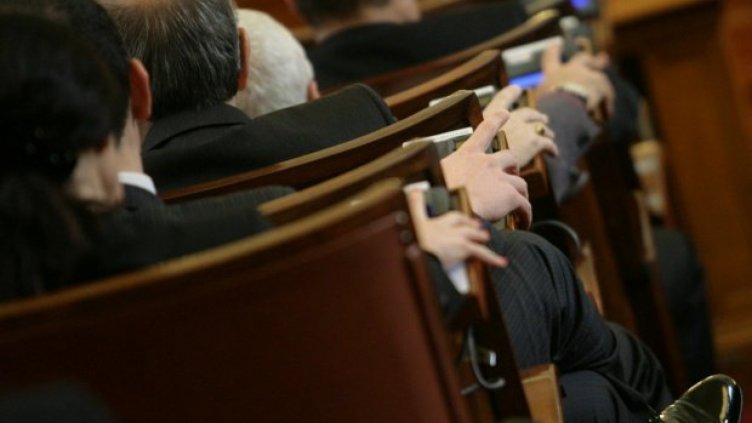 Актуализацията на бюджета мина с гласовете на 123-ма депутати