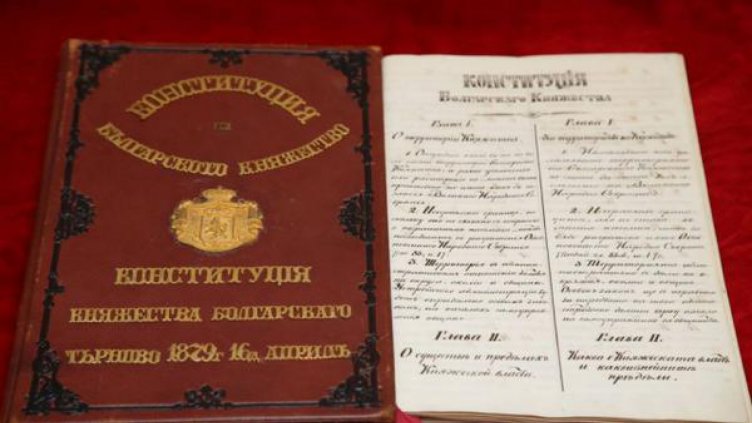 Ден на отворените врати организират съвместно Районният съд и Районната прокуратура във Варна