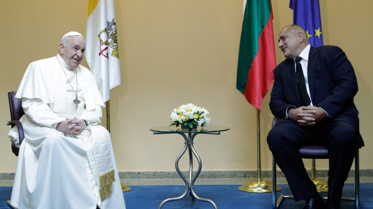 Папа Франциск към премиера Борисов: Останах много доволен, защото сте един здрав народ