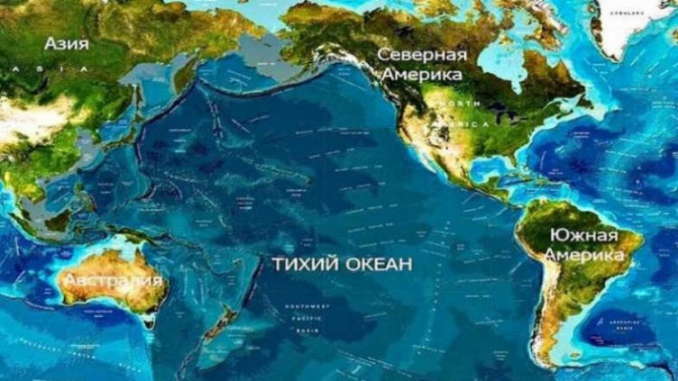 Континентите се сливат в суперконтинент, Тихия океан изчезва