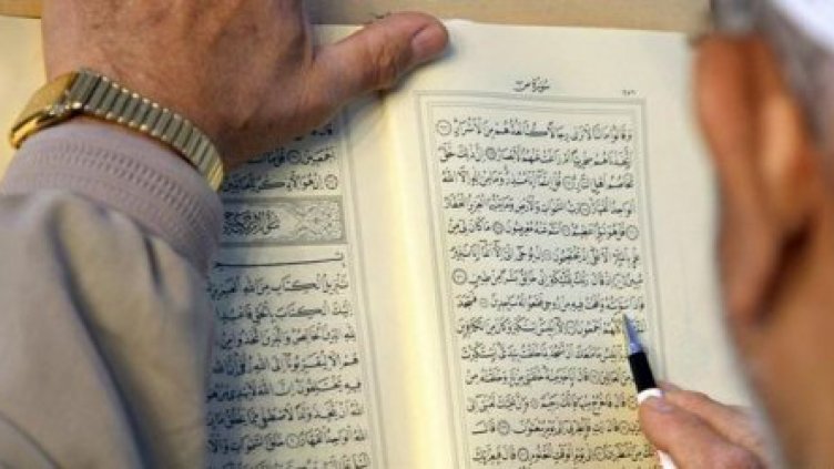 Оставиха в ареста 11 от имамите, обвинени в радикален ислям