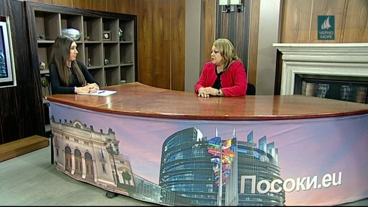 "Посоки.eu", 22.10.2018г.