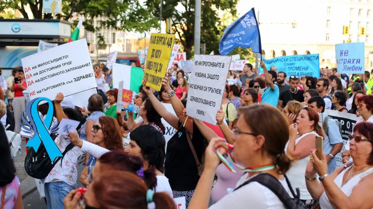 Снимка: Фейсбук