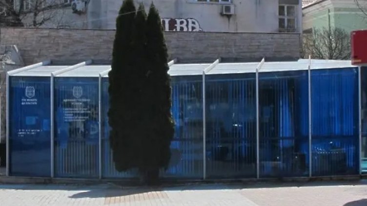 Затварят за ремонт общински данъчен офис във Варна