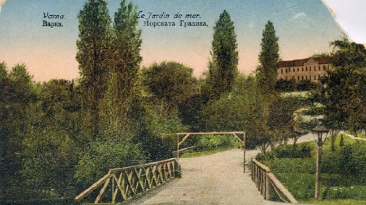 Днес празнува варненският централен район "Одесос"