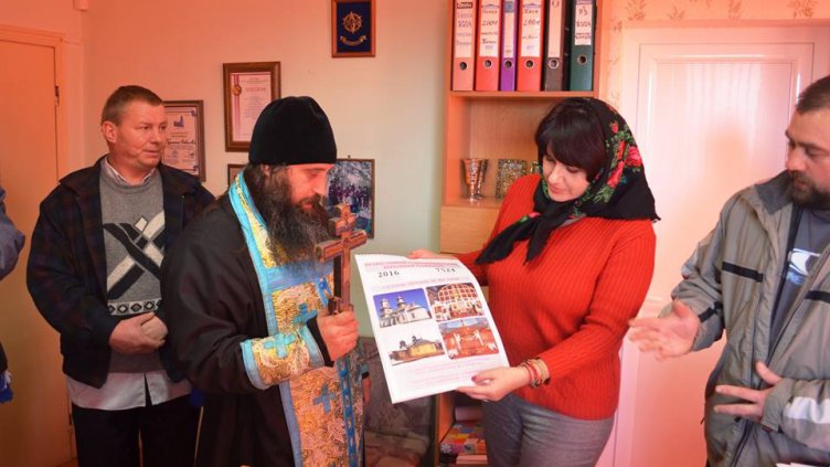 Казаци отпразнуваха Рождество Христово