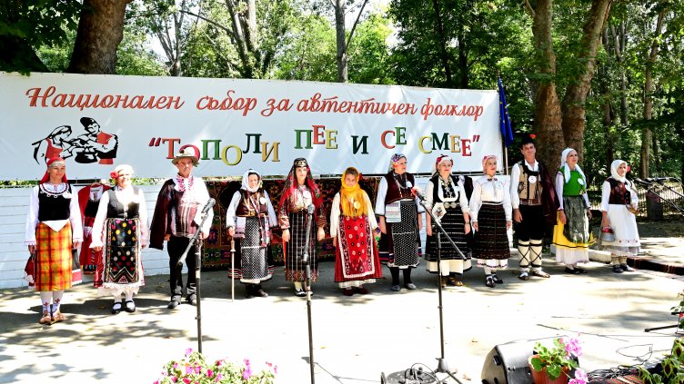 Близо 700 участници ще се включат в събора за фолклор "Тополи пее и се сме"