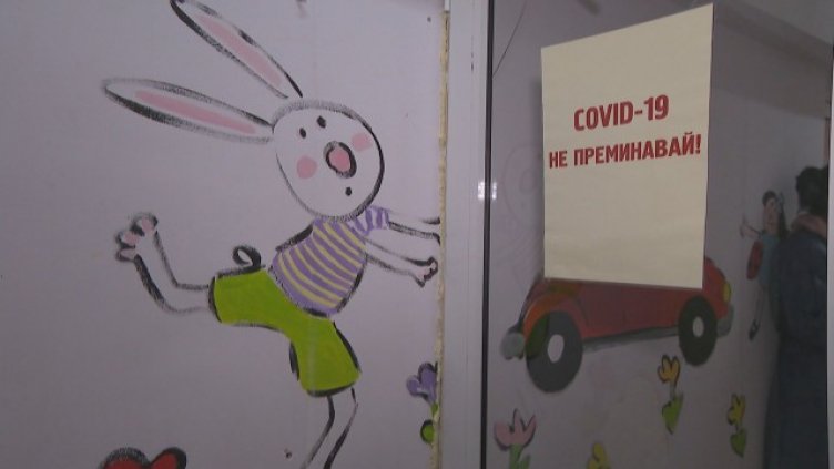 1/4 от новозаразените за деня - деца