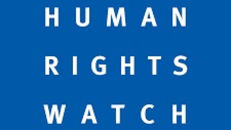 Human Rights Watch пак ни критикува заради бежанците
