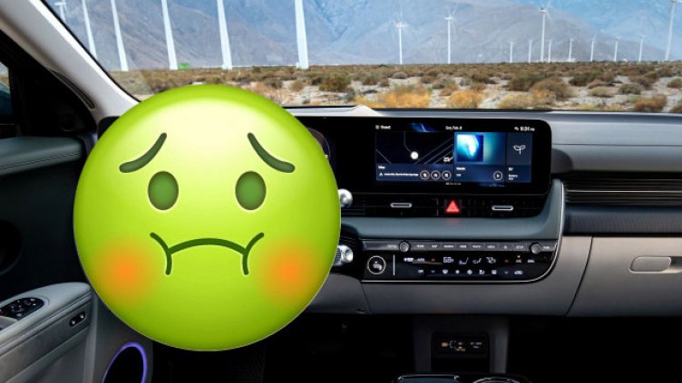 На много хора им става лошо в електромобил! Учените имат обяснение