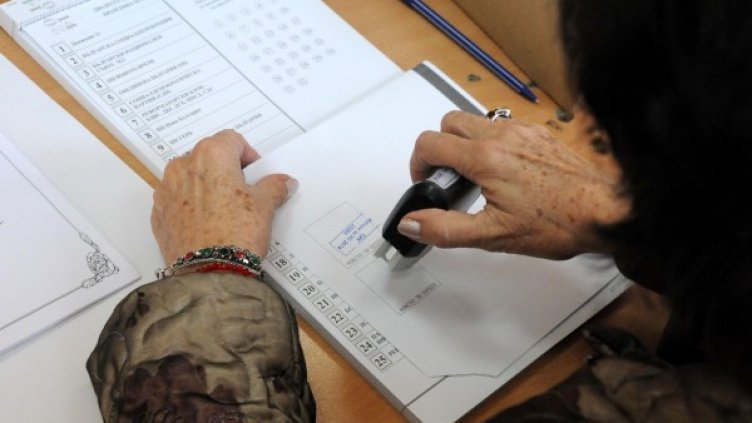 Ямбол излиза на протест срещу мандат на ДПС