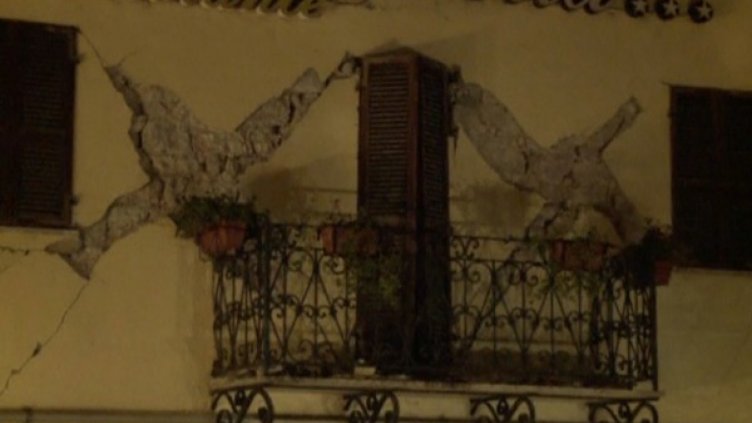 Снимка: Reuters