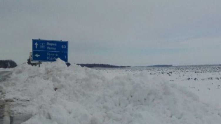 Пътната обстановка в страната на 18 февруари 2021