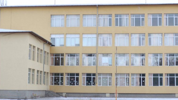 Училището в Хитрино отвори врати