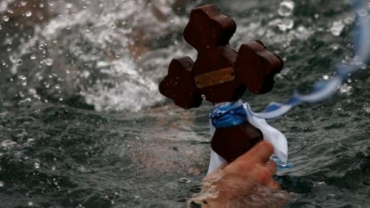 Православната църква отбелязва Богоявление