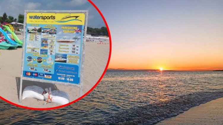 Разходката с лодка за четиричленно семейство удари стотачка