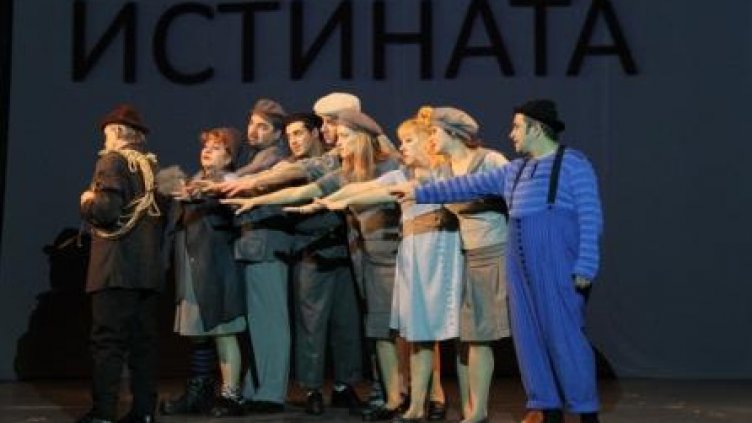 Кукленият театър във Варна с престижна награда