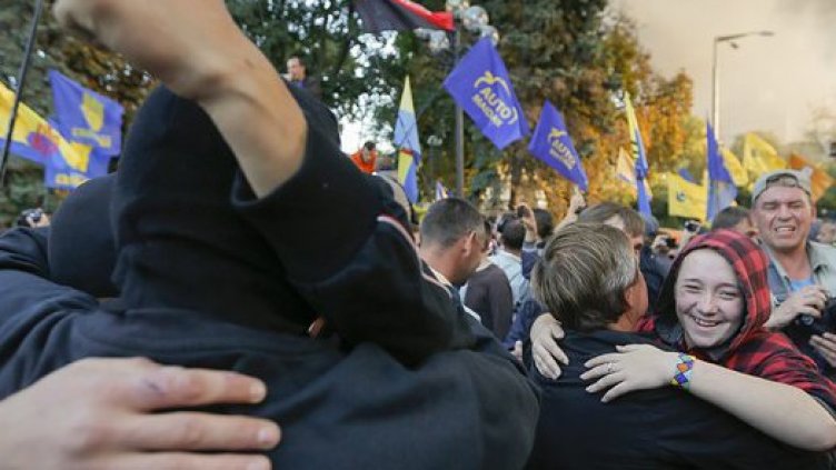 Украинският парламент прие закон за лустрацията