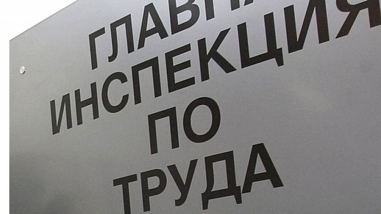 Волтова дъга уби работник на строеж