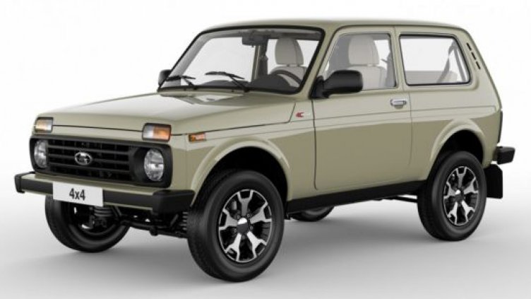 Една легенда на 40 г.: АвтоВАЗ представи юбилейната Lada