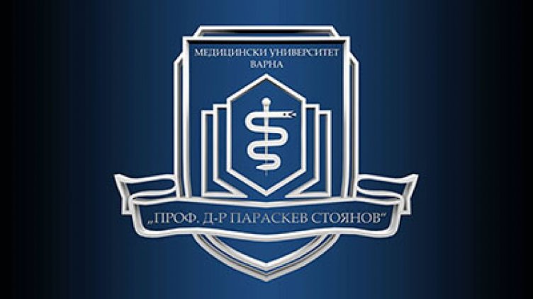 МУ-Варна е домакин на уникален форум за диабета