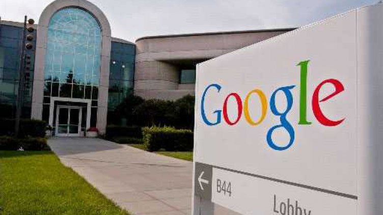 Google качи записи на концерти, които могат да се проследяват от сцената