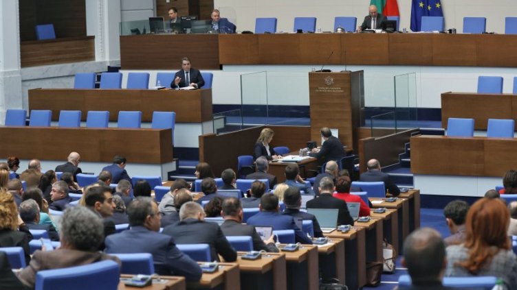 Народното събрание прие Бюджет 2024