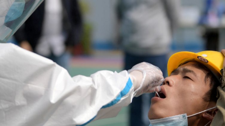 Снимка: france24.com