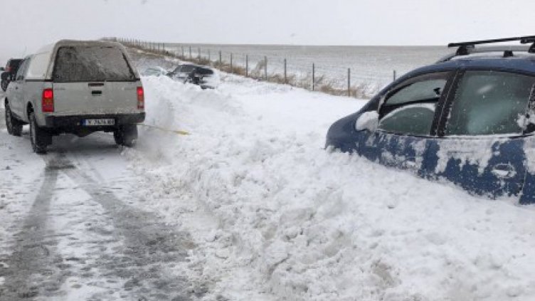 АПИ: Всички пътувания от и за Бургас да бъдат отложени