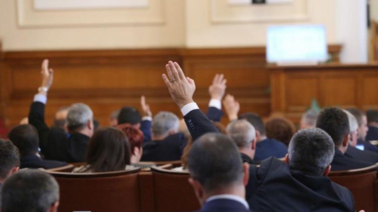 След дългата си ваканция депутатите отново са на работа 