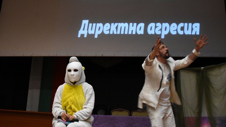 Агресията сред учениците превзема и началните класове