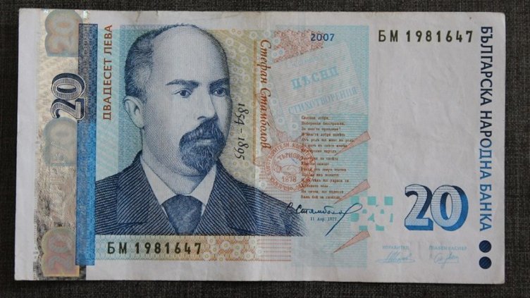 Обявен за общодържавно издирване опита да подкупи полицаи край Варна