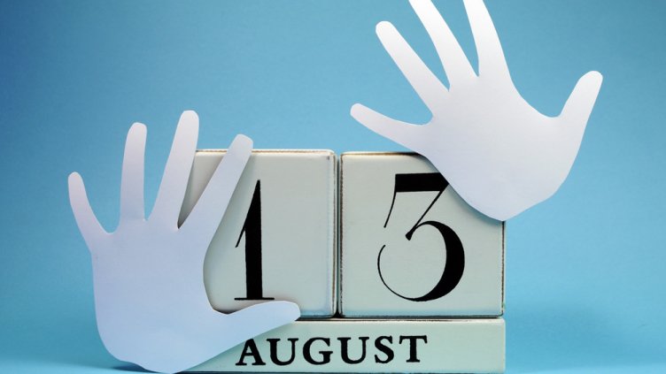 Днес празнуват левичарите