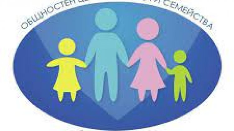 Общностният център  във Варна предоставя услуги за деца от Украйна