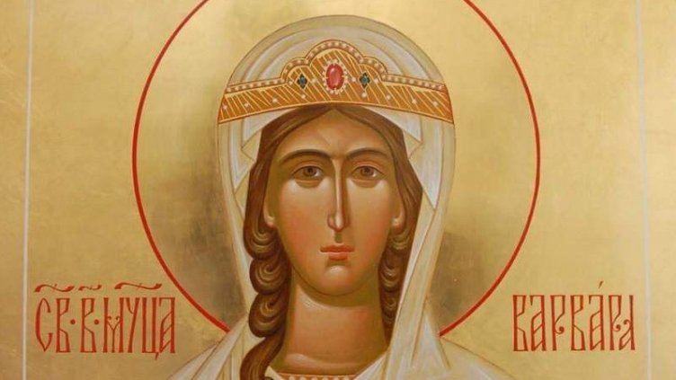 Почитаме Св. великомъченица Варвара