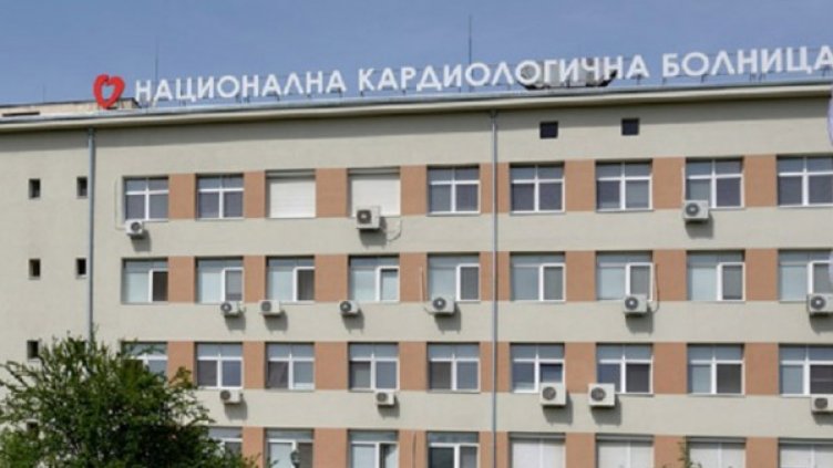 Снимка: Facebook