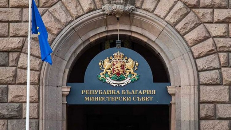 МС: Денят на Независимостта е ярък пример за стремежа към демокрация