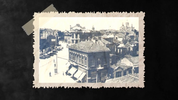 Непознатата история - Пожарна /01.04.2019г./