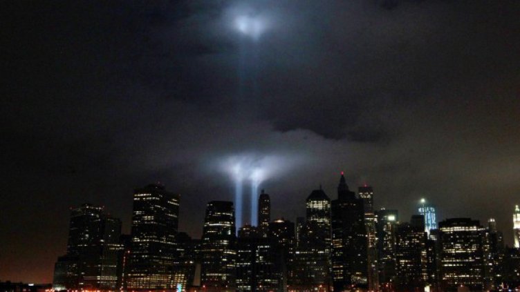 Мюсюлмани в стрес, Байряма тази година е на 11 септември