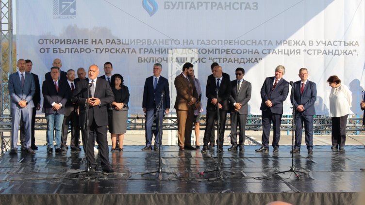 Борисов: С реализацията на газопреносните проекти българската икономика ще може да си купува най-евтиния газ