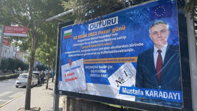 166 секции при комшиите за нашия вот. А в Турция агитацията е в ход 