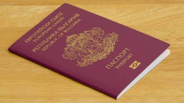 През последните пет години 62 000 чужденци са станали българи